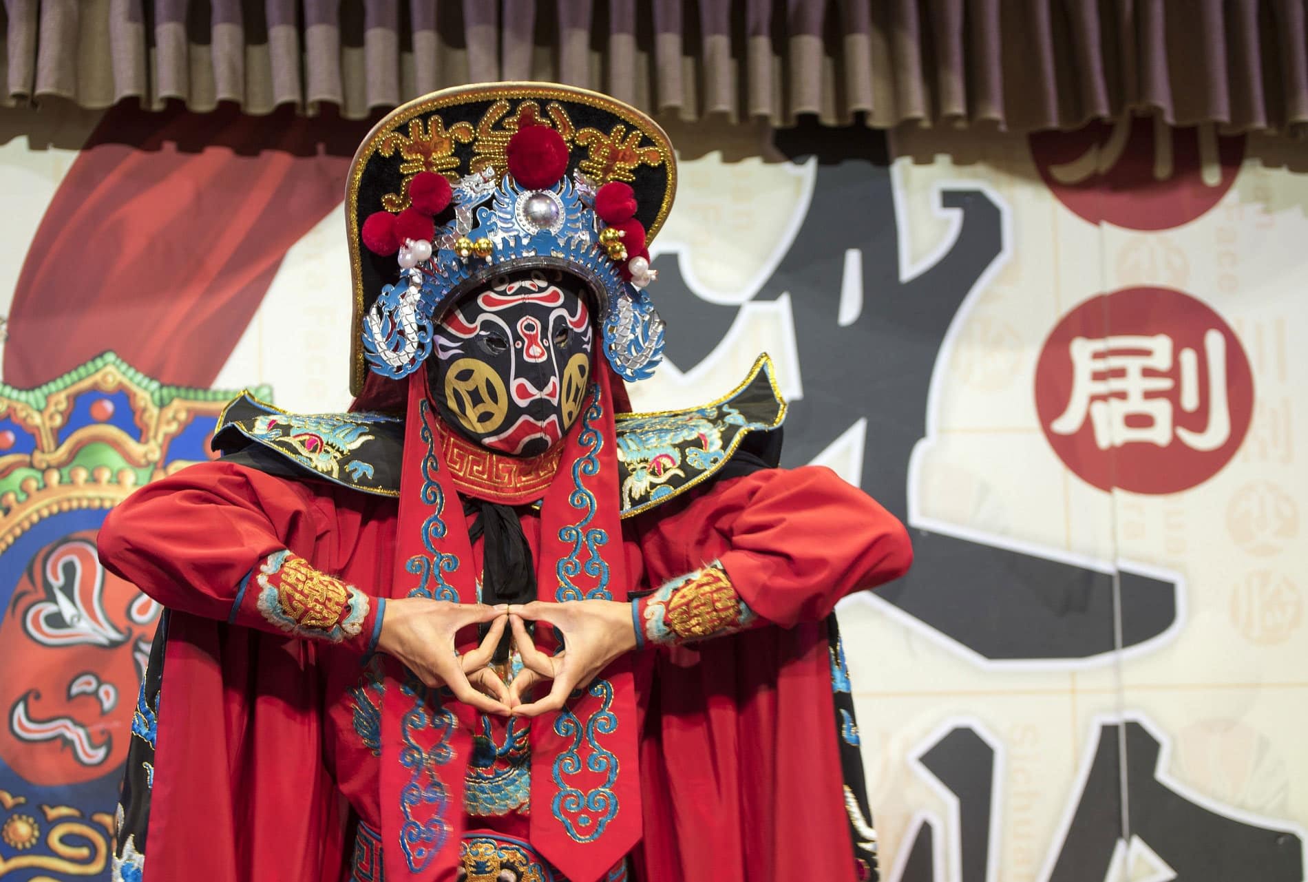 peking opera gong peking opera gong